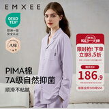 嫚熙（EMXEE）嫚熙春夏薄款纯棉月子服孕妇哺乳睡衣产后产妇家居服 梦幻莫奈【两件套-带哺乳口】 L【合适120-145斤 Supima棉】