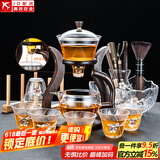玻璃自动茶具套装家用懒人全自动磁吸泡茶器现代简约创意日式功夫茶具 锡花（邀月）自动-6花形杯+合金/茶道+茶洗+杯架