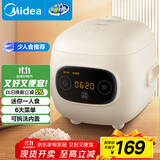 美的（Midea）大眼萌 智能电饭煲电饭锅1.2L迷你1-2人宿舍萌趣 黑晶内胆微压蒸煮米饭锅FB12X1-306E礼品团购