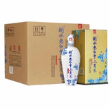 衡水老白干老白干产地直发  老白干香型白酒 500mL 41度 500mL 4瓶 小青花