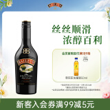 百利（Baileys）甜酒奶油原味 力娇酒配制酒利口酒 奶酒 洋酒 500ml