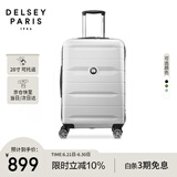 DELSEY戴乐世拉杆箱法国大使28英寸PC行李箱旅行箱密码箱PC行李箱万向轮