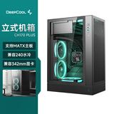 九州风神（DEEPCOOL）CH170PLUS MATX立式机箱电脑机箱(支持240水冷/164mm风冷/140mm以内电源/Type-C）