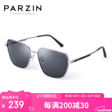 帕森（PARZIN）尼龙偏光太阳镜 多边形方框眼镜 型男潮酷开车安全驾驶墨镜男8267