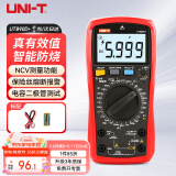 优利德（UNI-T）UT890D+ 真有效值数字万用表万能表防烧电流表电工多用表家用