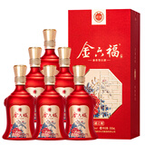 金六福禧之顺 兼香型白酒 50.8度 500ml*6瓶 整箱装 婚宴节庆送礼