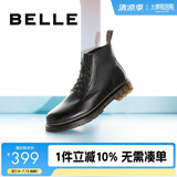 百丽时尚潮搭马丁靴男款冬季商场同款舒适真皮英伦风休闲靴92267DD0 黑色(6孔) 41 (255mm)