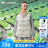 坦博尔羽绒马甲女短款立领宽松保暖女士背心马夹TD238006 小香白 175 