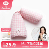 良良（liangliang）苎麻透气手臂席 婴幼儿手臂垫 夏季喂奶哺乳手臂凉席 小熊熊·手臂席【天丝苎麻款】 单条装（抑菌防螨）