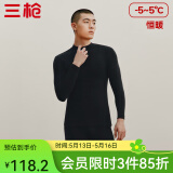 三枪（THREEGUN）【新疆棉】秋衣秋裤男套装加厚纯棉女保暖内衣抗静电情侣打底睡衣 男 黑（半高领） L