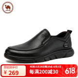 骆驼牌皮鞋男士商务休闲鞋软底软皮爸爸懒人鞋子W932263660黑色41 