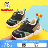 巴布豆（BOBDOG）男宝宝鞋子秋冬款小童加绒二棉鞋软底学步鞋 藏青蓝/水绿 23 适合脚长13.8cm