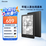 掌阅（iReader） Light3智能阅读本 电子书阅读器 6英寸墨水屏电纸书 平板办公本 32GB 沉墨