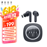 FIIL Key Pro智能降噪真无线蓝牙耳机入耳半入耳切换 适用华为小米手机高音质运动长续航耳机 深海寻踪