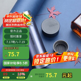 乐扣乐扣（LOCK&LOCK）掌心商务保温杯不锈钢男女便携水杯子400ML蓝色LHC4028SG