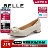 百丽气质时尚平跟鞋女百搭淑女单鞋A6Z1DAQ4 米白 37