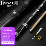 英辉（INVUI）台球杆小头英式斯诺克桌球杆黑八中式16彩3/4分体式双节球杆 Z-06
