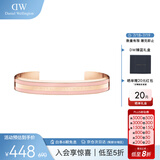 丹尼尔惠灵顿（DanielWellington）DW手镯时尚首饰开口手环情侣对镯生日礼物送女友DW00400010