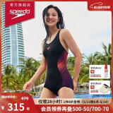速比涛（Speedo）唐钱婷同款泳衣女泳感健身温泉度假防晒修身显瘦连体泳衣 黑/紫38