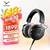 拜雅（beyerdynamic） DT900PROX 头戴式监听录音室专用耳机 开放式耳机 48欧