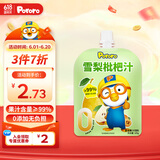 啵乐乐（Pororo）雪梨枇杷汁原果汁含量大于99%儿童饮料便携单袋装105ml*1