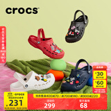 CROCS卡骆驰洞洞鞋贝雅男鞋女鞋轻便耐磨一脚蹬拖鞋休闲鞋|10126 深蓝-410 41 /42(260mm)