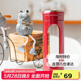 木吉乇mojito玻璃杯水杯男女便携大容量家用茶水分离过滤创意泡茶杯