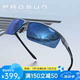 保圣(prosun)男士高清偏光太阳镜航空铝镁运动镜骑行镜PS9011 PS9012 D11镜框砂深枪/镜片蓝白