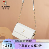 啄木鸟（TUCANO）包包女款2025年牛皮时尚单肩斜挎包女链条包实用生日礼物 菱格米白【经典小香风名媛】