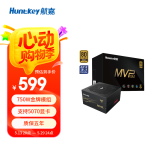 航嘉（Huntkey） MVP系列 台式机主机电脑电源 额定650W/750W/850W/1000W/1200W全模组电源 宽幅电压/PCIE5.1接口 K750黑色-750W金牌（ATX3.1） M