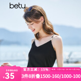 betu百图女装吊带衫打底背心内搭背心外穿V领无袖吊带背心女2204T82 黑色 L