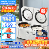 摩飞电器（Morphyrichards）电饭煲双胆双控低糖电饭锅家用2-6个人米汤分离沥米饭小型迷你微压2升4升二合一煮饭煲汤MR8501 椰奶白 4L