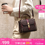 马莎兰缇（MashaLanti）包包女包轻奢单肩斜挎包女士2025大容量水桶包520情人节生日礼物