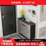 中邸鞋柜实木轻奢岩板现代简约家用门口大容量收纳柜消毒杀菌除味 1.2米标准款+高脚/多层实木 烤漆