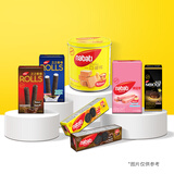 丽芝士（Richeese）印尼进口纳宝帝威化饼干礼盒 888礼盒  休闲零食送礼年货元旦892g