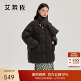 艾莱依羽绒服女款时尚围巾牛角扣中长款防风保暖冬季外套 炭黑 L