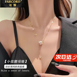 法蔻小蛮腰猫眼石项链女锁骨链时尚饰品实用走心生日七夕情人节送女友 彩金色小蛮腰【全国仓/极速达】