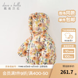 戴维贝拉（DAVE＆BELLA）儿童羽绒服女童上衣男童羽绒衣冬装新款宝宝衣服保暖小童外套 熊猫印花【现货】DB4238127 120 cm（建议身高110-120cm）