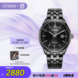 西铁城（CITIZEN）手表男日韩表Eco-Drive光动能钢带商务520情人节礼物BM7565-80E