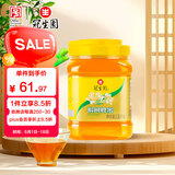 冠生园 椴树蜂蜜1350g/罐 纯蜂蜜 中华老字号端午节送礼早餐牛奶冲饮