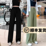 幻黛冰丝夏款阔腿裤女高腰垂感女装新款夏季宽松直筒坠感拖地休闲裤子 黑色（长裤） 2XL