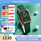 安普里奥·阿玛尼（Emporio Armani）女士石英腕表满天星欧美时尚女表 生日礼物送女友老婆 方盘小绿表AR11149