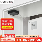 固特（GUTE）闭门器免打孔家用关门神器拉绳闭门器推拉门自动关门闭门器黑色