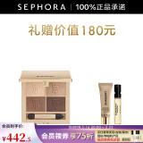 博柏利（BURBERRY）经典四色眼影盘520礼物 02套组A