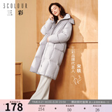 三彩【宋轶同款】2024冬季新款雪尼尔休闲长裤高腰松紧直筒阔腿裤简约 米白色 XL 170/76A