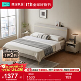 林氏家居床双人床1.5米高箱储物床现代简约榻榻米床收纳单人床家具JH4A 实木排骨架|灰床+床垫+床头柜*1 1500mm*2000mm
