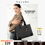 纽芝兰（NUCELLE）黑色鸭子托特包包2025新款大容量单肩包上班通勤手提大包生日礼物