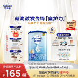 爱他美经典儿童奶粉配方奶粉(3-6岁)800g【优配益生元 肚肚更舒适】*6罐