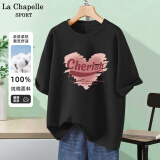 La Chapelle Sport拉夏贝尔纯棉t恤女装夏季透气运动宽松短袖女休闲时尚潮牌上衣服 【100%纯棉】黑色(甜粉心) XL (推荐130-150斤)
