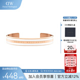 丹尼尔惠灵顿（DanielWellington）DW手镯女百搭男女情侣金色开口手环生日礼物送女友DW00400007